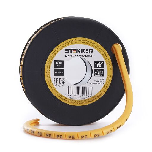 Кабель-маркер "PE" для провода сеч.6мм STEKKER CBMR60-PE , желтый, упаковка 190 шт 39135