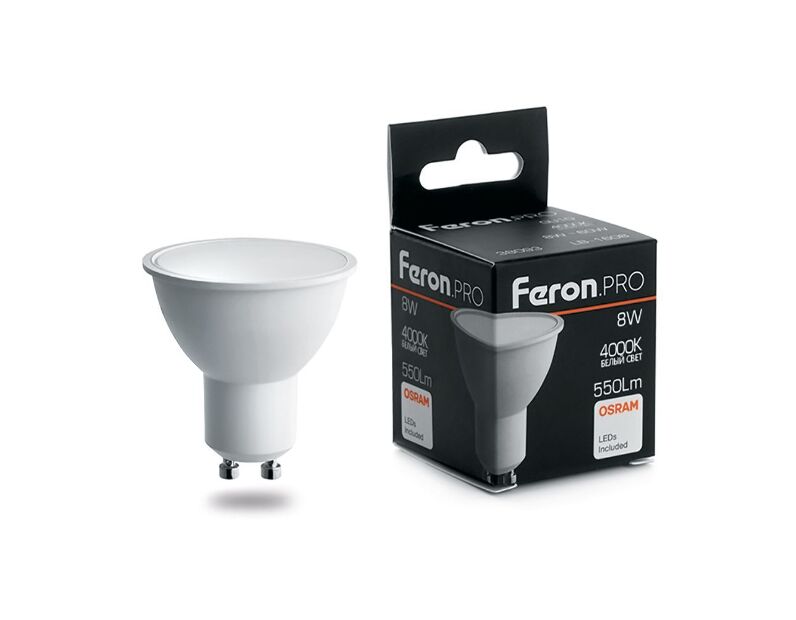 Лампа светодиодная Feron.PRO LB-1608 GU10 8W 4000K OSRAM LED 38093