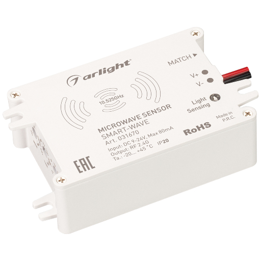 Выключатель Arlight SMART-WAVE (9-24V, 2.4G) IP20 Пластик 031670
