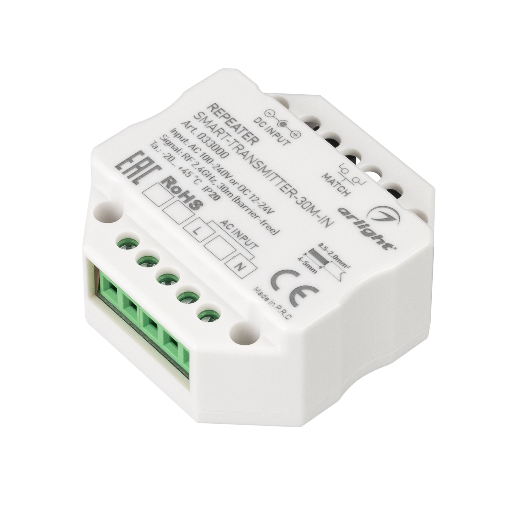 Контроллер-усилитель Arlight SMART-TRANSMITTER-30M-IN (230V, 2.4G) IP20 Пластик 033000
