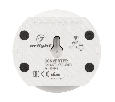 Конвертер Arlight SMART-K58-WiFi White (5-24V, 2.4G) IP20 Пластик 029895