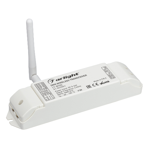 Усилитель сигнала Arlight LT-870S (5-24V, 2.4G) IP20 Пластик 022200(1)