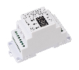 Конвертер Arlight SMART-K29-DMX512 (230V, 1x2A, TRIAC, DIN) IP20 Пластик 027131