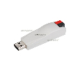 Конвертер Arlight SR-KN001-USB-PC 023045