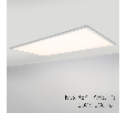 Панель Arlight IM-600x1200A-48W Day White (IP40 Металл) 023157(1)