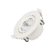 Светильник Arlight LTD-POLAR-TURN-R80-5W Warm3000 (WH, 36 deg, 230V) IP20 Пластик 032857