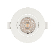 Светильник Arlight LTD-POLAR-TURN-R90-7W Warm3000 (WH, 36 deg, 230V) IP20 Пластик 032310