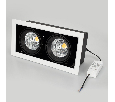 Светильник Arlight CL-KARDAN-S375x190-2x25W White6000 (WH-BK, 30 deg) IP20 Металл 028862