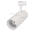 Светильник Arlight LGD-GERA-2TR-R90-30W White6000 (WH, 24 deg, 230V) IP20 Металл 025929(1)
