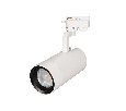 Светильник Arlight LGD-GELIOS-2TR-R95-40W Day4000 (WH, 20-60 deg, 230V) IP20 Металл 031249