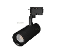 Светильник Arlight LGD-GELIOS-2TR-R80-30W White6000 (BK, 20-60 deg, 230V) IP20 Металл 031242