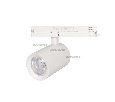 Светильник Arlight LGD-NIKA-4TR-R100-30W White6000 (WH, 24 deg, 230V) IP20 Металл 031165