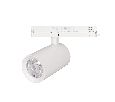 Светильник Arlight LGD-NIKA-4TR-R100-40W White6000 (WH, 24 deg, 230V) IP20 Металл 031174