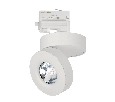 Светильник Arlight LGD-MONA-TRACK-4TR-R100-12W White5000 (WH, 24 deg) IP40 Металл 025446(2)