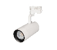 Светильник Arlight LGD-GELIOS-4TR-R95-40W White6000 (WH, 20-60 deg, 230V) IP20 Металл 031229