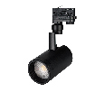 Светильник Arlight LGD-ZEUS-4TR-R88-20W Day4000 (BK, 20-60 deg, 230V) IP20 Металл 024144(1)