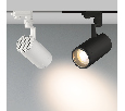 Светильник Arlight LGD-ZEUS-4TR-R88-20W Day4000 (BK, 20-60 deg, 230V) IP20 Металл 024144(1)