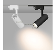Светильник Arlight LGD-GERA-4TR-R55-10W White6000 (BK, 24 deg, 230V) IP20 Металл 024613(1)