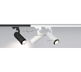 Светильник Arlight LGD-GELIOS-4TR-R80-30W White6000 (BK, 20-60 deg, 230V) IP20 Металл 031226