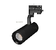 Светильник Arlight LGD-GELIOS-4TR-R80-30W White6000 (BK, 20-60 deg, 230V) IP20 Металл 031226