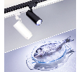 Светильник Arlight LGD-ZEUS-4TR-R88-20W Cool SP7500-Fish (BK, 20-60 deg, 230V) IP20 Металл 032448