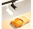 Светильник Arlight LGD-ZEUS-4TR-R88-20W Warm SP2500-Bread (BK, 20-60 deg, 230V) IP20 Металл 032452