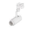 Светильник Arlight LGD-ZEUS-TRUECOLOR-4TR-R67-10W Day4000 CRI98 (WH, 20-60 deg, 230V) IP20 Металл 031418