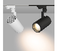 Светильник Arlight LGD-ZEUS-TRUECOLOR-4TR-R88-20W Day4000 CRI98 (WH, 20-60 deg, 230V) IP20 Металл 031422