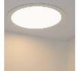 Светильник Arlight DL-300M-25W White6000 IP40 Металл 020508(1)
