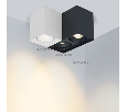 Светильник Arlight SP-CUBUS-S100x200BK-2x11W Warm White 40deg IP20 Металл 023085(1)