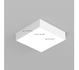 Светильник Arlight SP-QUADRO-S220x220-27W Day4000 (WH, 120 deg, 230V) IP40 Металл 029479(1)