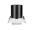 Светильник Arlight LTD-PULL-S110x110-10W Day4000 (WH, 24 deg, 230V) IP20 Металл 031367