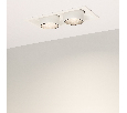 Светильник Arlight LTD-PULL-S110x210-2x10W Day4000 (WH, 24 deg, 230V) IP20 Металл 031361