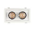 Светильник Arlight LTD-PULL-S110x210-2x10W Warm3000 (WH, 24 deg, 230V) IP20 Металл 031362