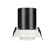 Светильник Arlight LTD-PULL-R100-10W Day4000 (WH, 24 deg, 230V) IP20 Металл 031364