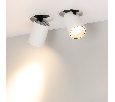 Светильник Arlight LTD-PULL-R100-10W Warm3000 (WH, 24 deg, 230V) IP20 Металл 031365