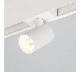 Светильник Arlight MAG-SPOT-45-R85-5W Day4000 (WH, 20 deg, 24V) IP20 Металл 030652