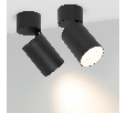 Светильник Arlight SP-POLO-SURFACE-FLAP-R85-15W Warm3000 (BK-WH, 40 deg) IP20 Металл 027549