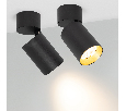 Светильник Arlight SP-POLO-SURFACE-FLAP-R85-15W Warm3000 (BK-GD, 40 deg) IP20 Металл 027550