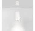 Светильник Arlight SP-POLO-R85-2-15W Day White 40deg (White, White Ring) IP20 Металл 022948