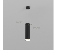 Светильник Arlight SP-POLO-HANG-LONG300-R85-15W White5000 (BK-GD, 40 deg) IP20 Металл 027418