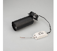 Корпус Arlight SP-POLO-BUILT-R65 (BK, 1-3, 200mA) IP20 Металл 022646