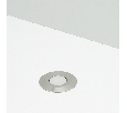 Накладка Arlight ART-DECK-CAP-FLAT-R50 (SL, STEEL) Металл 024927