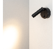 Светильник Arlight SP-BED-R90-3W Warm3000 (BK, 20 deg, 230V) IP20 Металл 029634