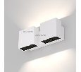 Светильник Arlight SP-LEGACY-S200x85-2x6W Warm3000 (WH, 16 deg) IP20 Металл 028133