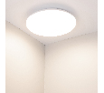 Светильник Arlight CL-FRISBEE-MOTION-R250-12W Day4000 (WH, 180 deg, 230V) IP54 Пластик 030094