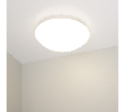 Светильник Arlight CL-MUSHROOM-R180-8W Day4000 (WH, 120 deg, 230V) IP44 Пластик 030417