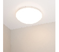 Светильник Arlight CL-MUSHROOM-R180-8W Warm3000 (WH, 120 deg, 230V) IP44 Пластик 030418