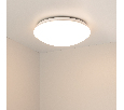 Светильник Arlight CL-MUSHROOM-R280-12W Warm3000 (WH, 120 deg, 230V) IP44 Пластик 031878