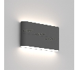 Светильник Arlight SP-WALL-FLAT-S170x90-2x6W Warm3000 (GR, 120 deg, 230V) IP54 Металл 032412